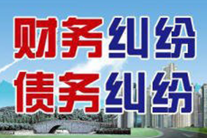 100元债务未偿，能否提起诉讼维权？
